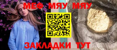 дмт Камышлов