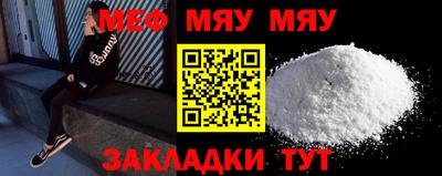 бошки Кингисепп