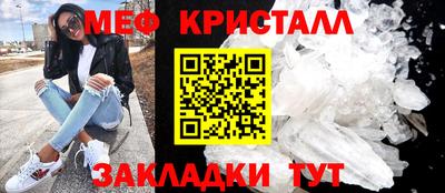 экстази Кандалакша