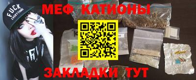 гашиш Кинель