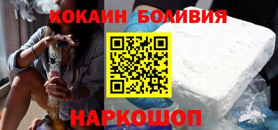 дмт Камышлов