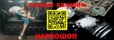 дмт Камышлов