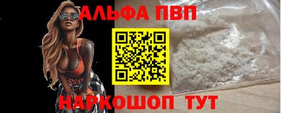 экстази Кандалакша