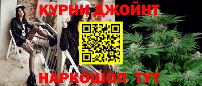 экстази Кандалакша