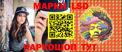 гашиш Кинель
