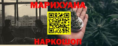 спиды Кимры