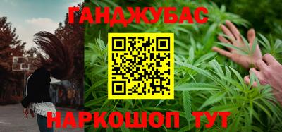 экстази Кандалакша