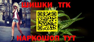 дмт Камышлов