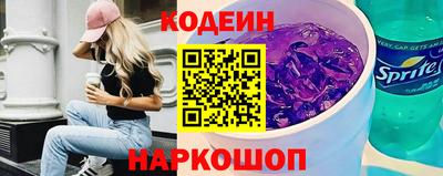 спиды Кимры
