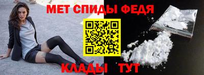 дмт Камышлов