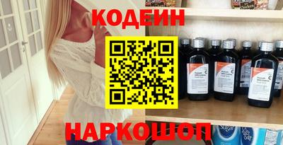 дмт Камышлов