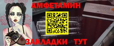 дмт Камышлов