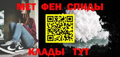экстази Кандалакша