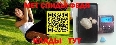 стафф Канаш