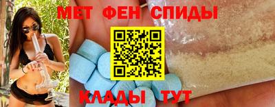 дмт Камышлов