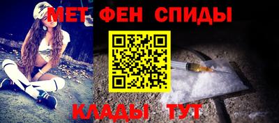 экстази Кандалакша