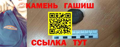 экстази Кандалакша