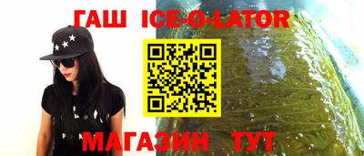 дмт Камышлов