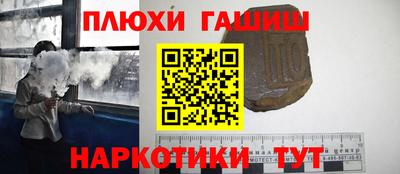 экстази Кандалакша