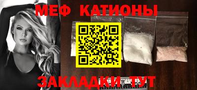 дмт Камышлов