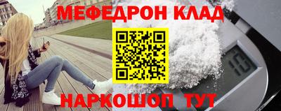 экстази Кандалакша